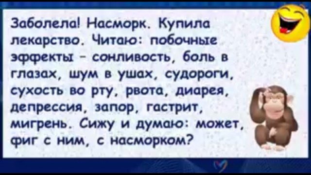 Забавные картинки, шутки из этих ваших интернетов