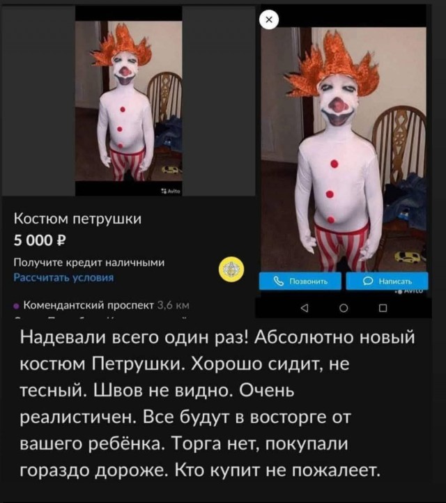 Наскрёб с древней флешки картинки.