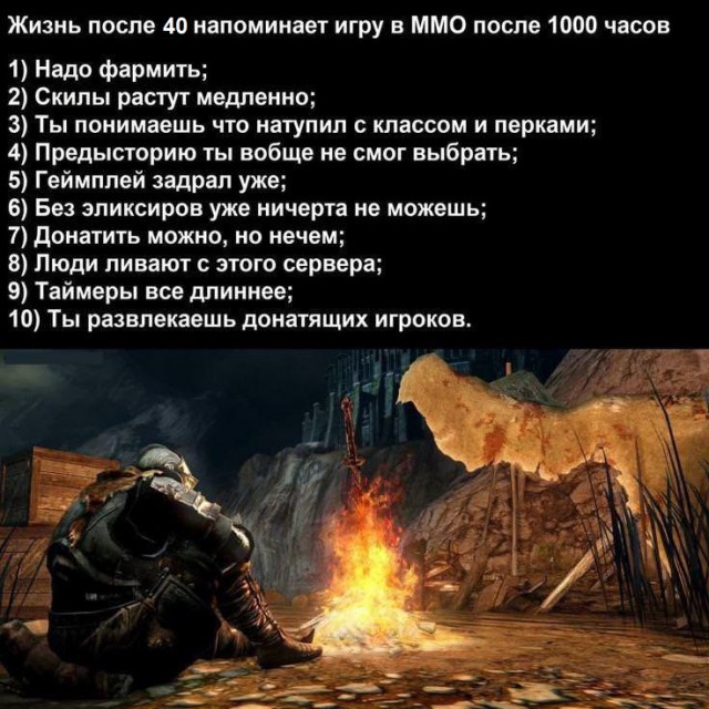 Немного баянчиков на вечер