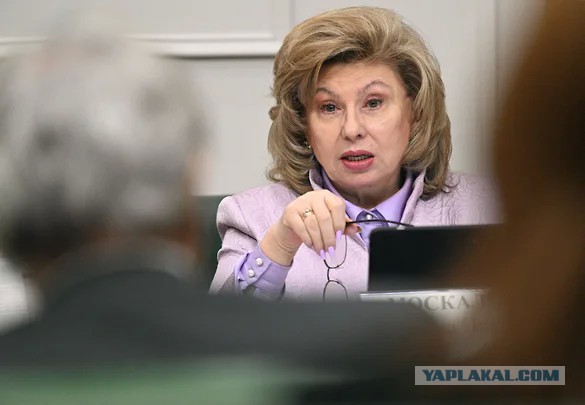Москалькова призвала разрешить бойцам без контракта увольняться по семейным причинам