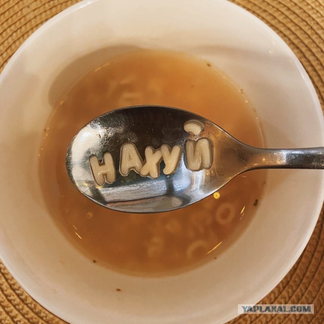 Атака бпла на Псковскую область