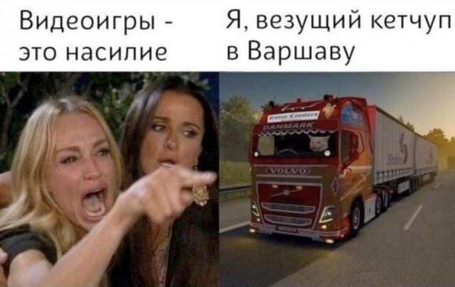 Платят много, а не идут. Дефицит дальньнобойщиков усиливается