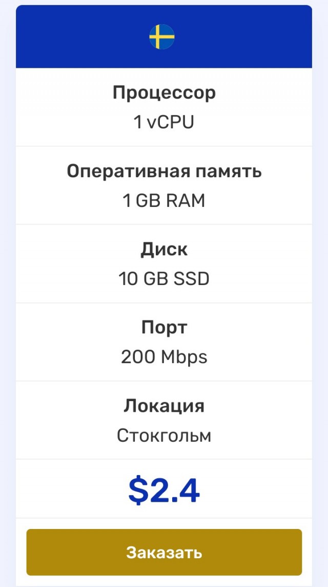 А кто в блокировках видит хоть какой то смысл?
