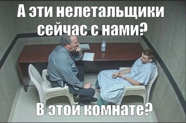 Рухнул железный аргумент "Нелетальщиков". Куда делись пояса Ван-Аллена?