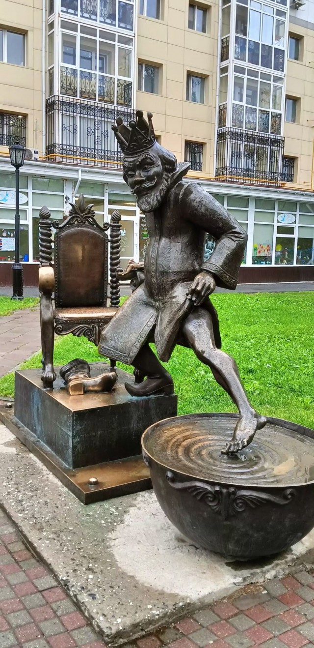 Тобольск.