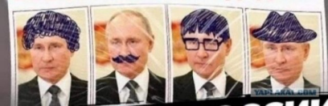 Внемлите же!