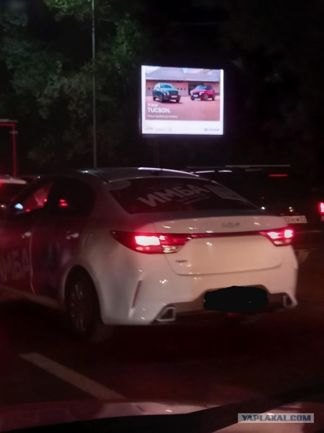 Автошутники и автофилософы