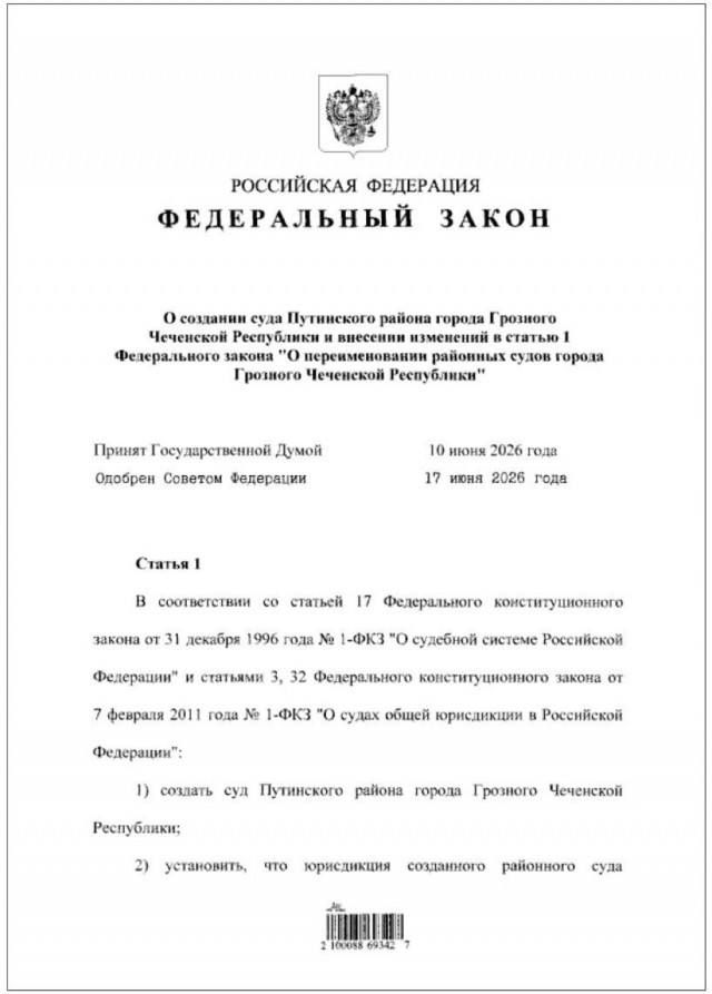 А вы говорите Панорама