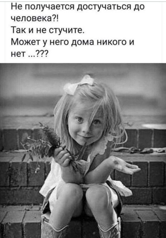 Веселые картинки в пятницу (31.07)