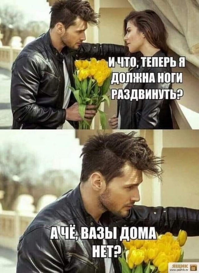 Картинки на среду