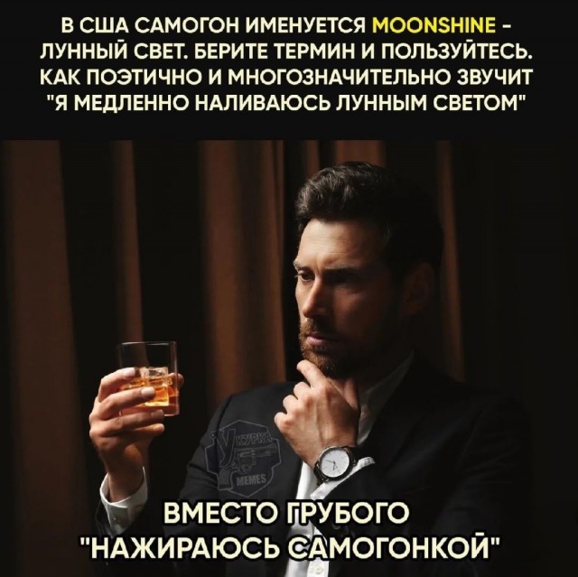 Картинки для деградации 263 (разной степени свежести)