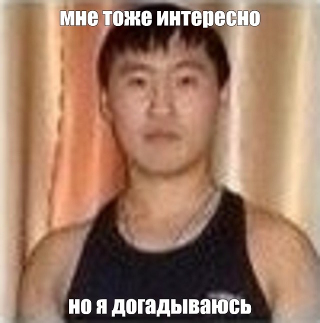 Плачет девушка в Инстаграме...