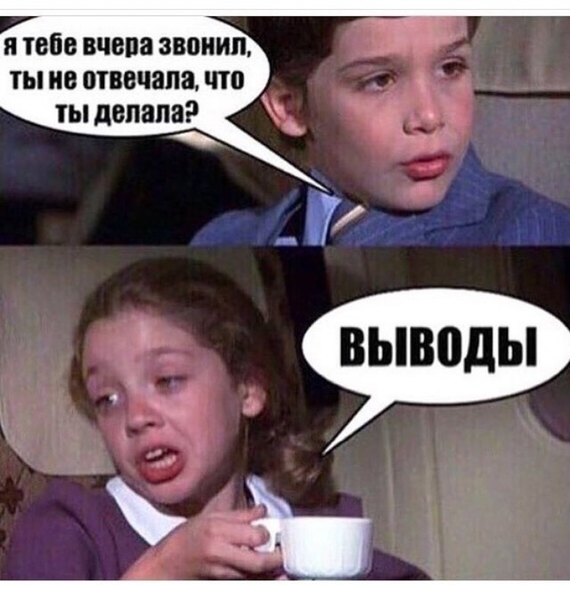 Свои же и напихали в панамку