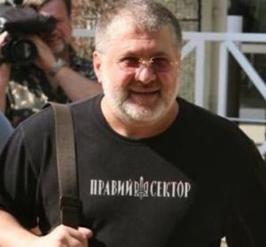 Коломойский бежал