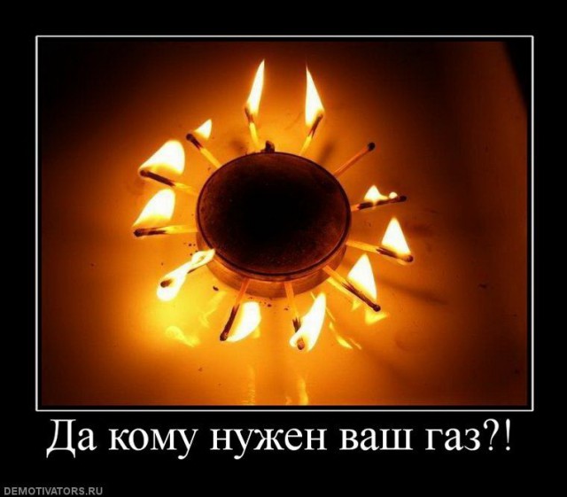 Война не повод для смеха, но....