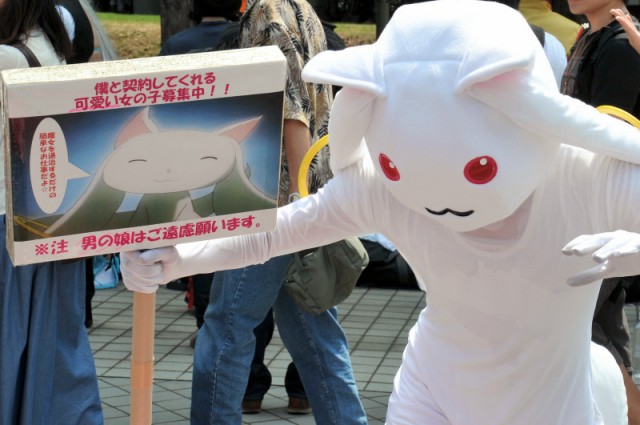 Девчонки с 80 Comiket'a ! (ну и немного парней)