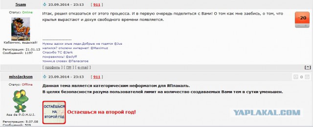 Факты в картинках