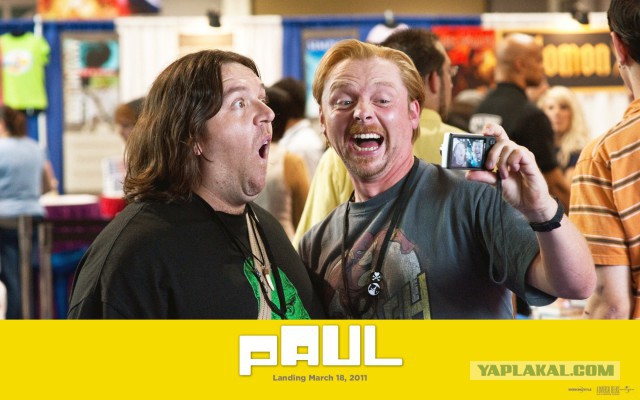 Comic Con 2014