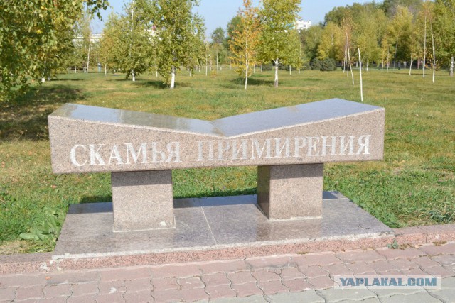 Деревенская Америка