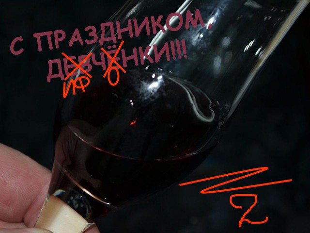 Вкусное обаяние Кулинарии, Повара ЯПа поздравляют милых дам!