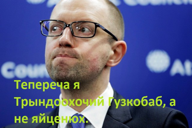 Как ругались на Руси