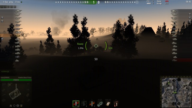 Wargaming 23