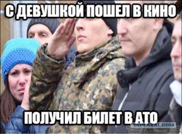 В преддверие 7 волны мобилизации