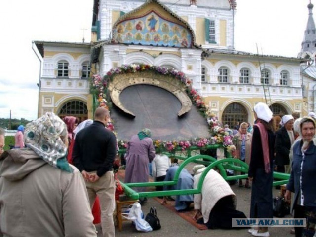 Курбан-Байрам: "Там просто не проехать!"