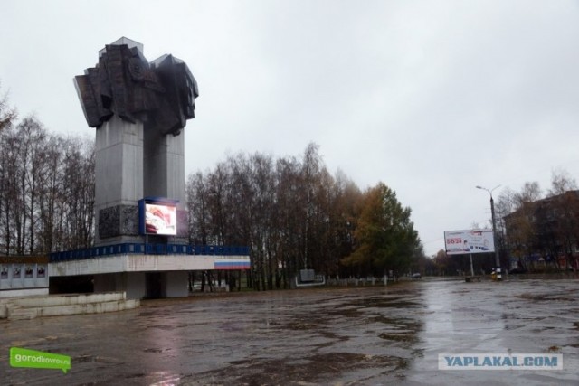 Чиновникам из Волгограда не нравится символ города