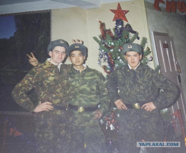 Дембельский альбом на ЯПе