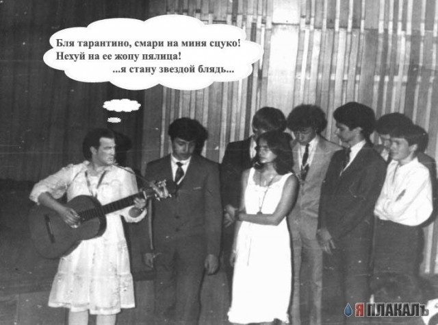 Фотожаба: Стивен Сигал