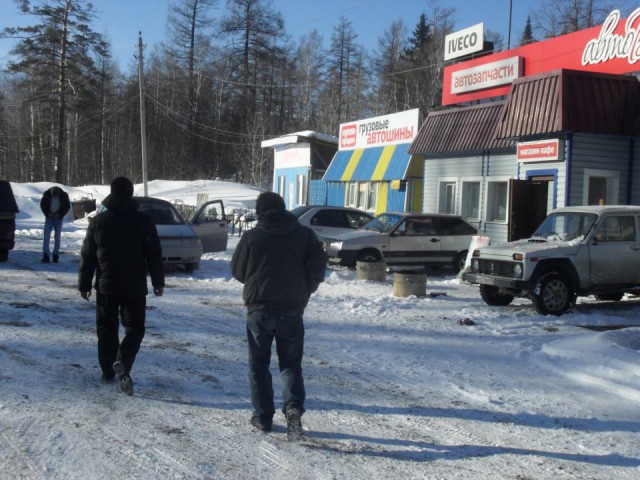 Столовка на трассе. Сколько это стоит и можно ли это есть?