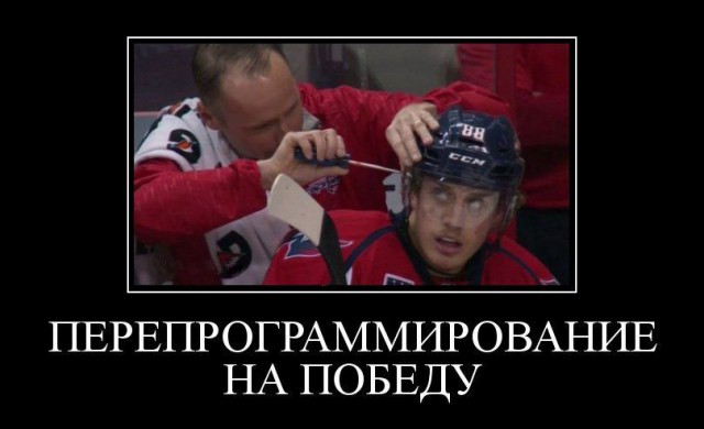 Чемпионат Мира по хоккею 2016 Часть IV Финляндия – Россия