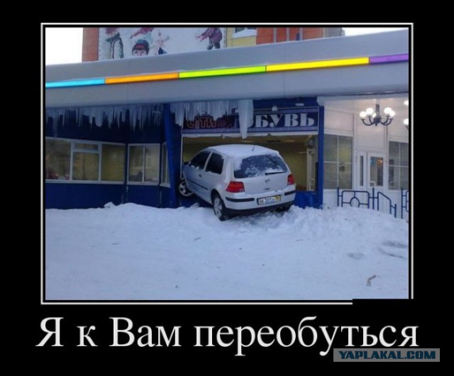 Картинки разные, и в черных квадратиках тоже есть