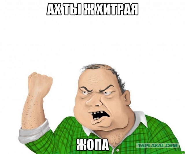 Захарченко продолжает удивлять: при обыске в машине Захарченко обнаружено 13 млн рублей, $170 тысяч и €5 тысяч