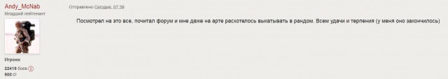 Wargaming 40