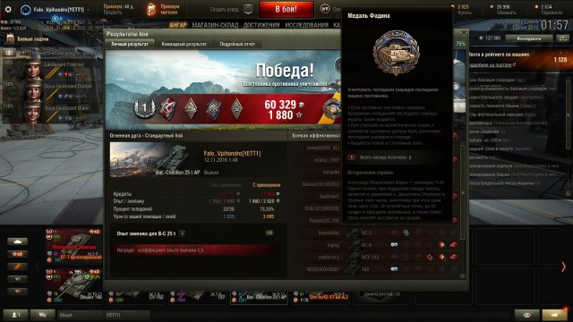 Wargaming 40