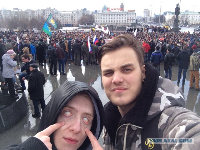 Как Москва готовится к митингу