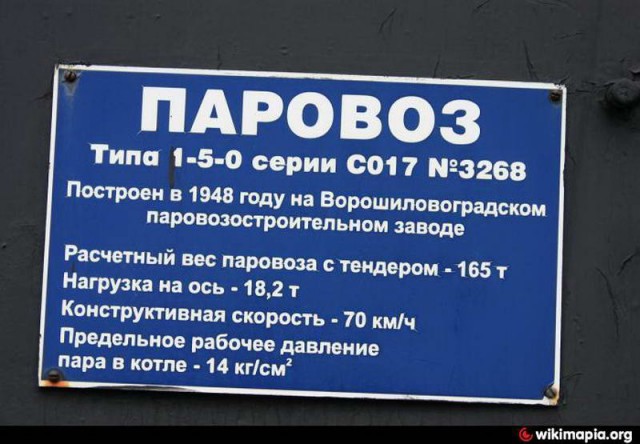 Поиграем в циферки?