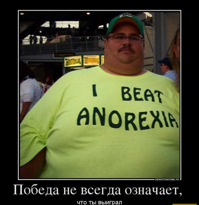Просто Юмор и ничего больше