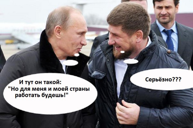 Демографическую проблему не решить?