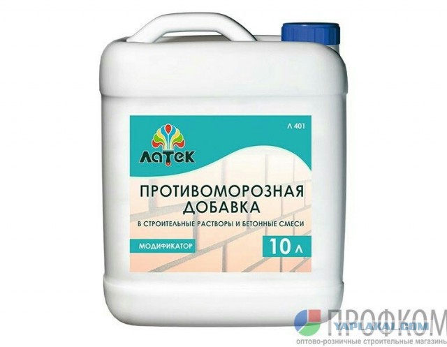 Что делать с соседом по гаражу?