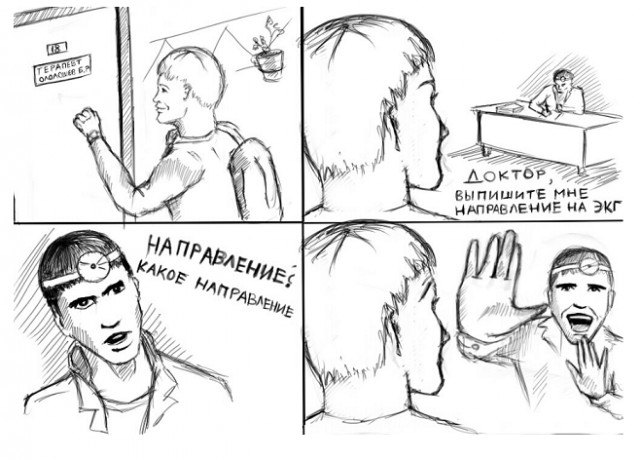 Что можно нарисовать фломастером? Да практически все, что угодно! И это будет узнаваемо
