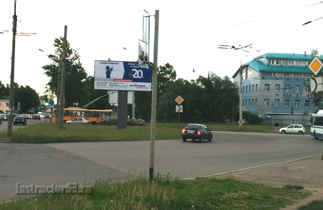 Кто уступает?