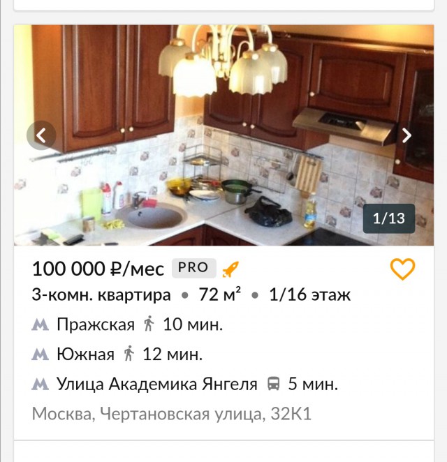 Откуда у людей столько свободного времени и на что они живут?