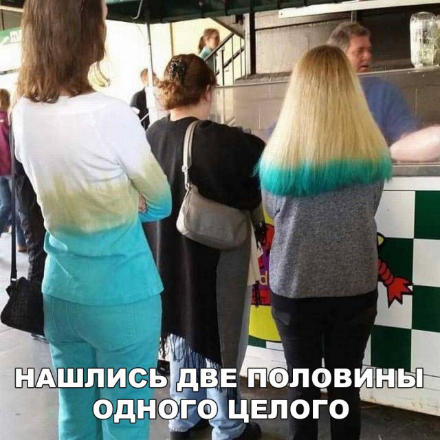Нестандартный юмор