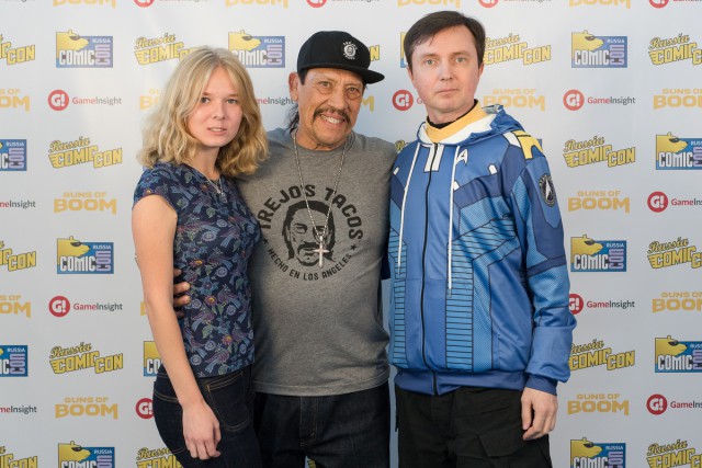 Comic Con RUSSIA