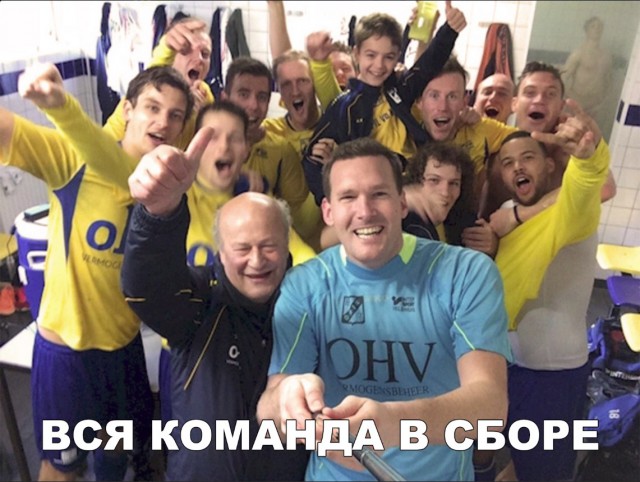 Нестандартный юмор