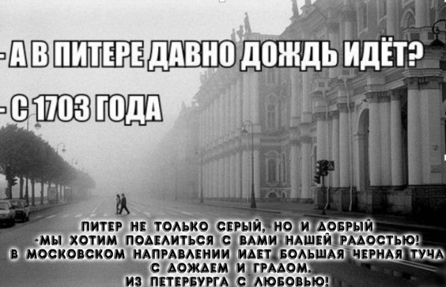 Мамба. Как я повёлся...