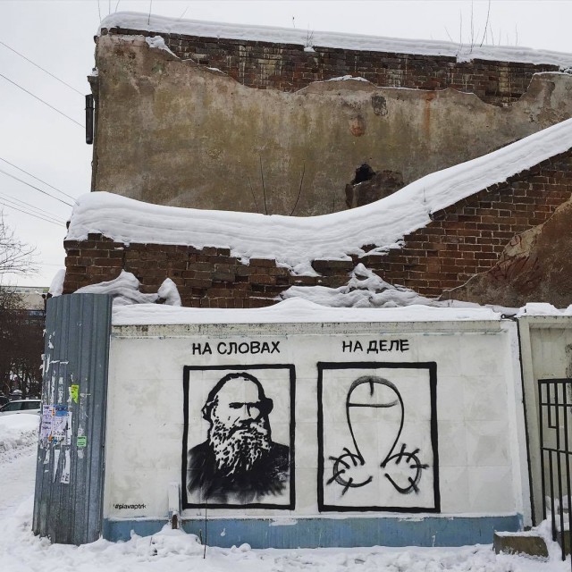 Калейдоскоп картинок